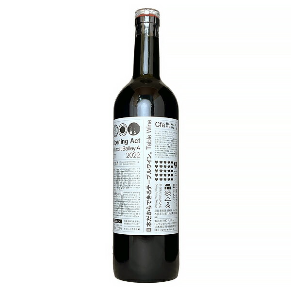 楽天市場】Cfaバックヤードワイナリー［オープニングアクト マスカット