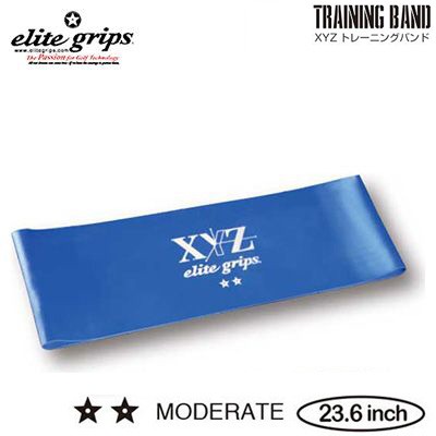 楽天市場】elite grips XYZ_band(0005)エリートグリップ XYZバンド