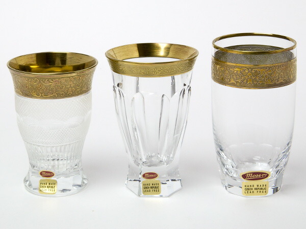 tモーゼル ボヘミアングラス ブルークリスタル 金彩装飾 キャビネット