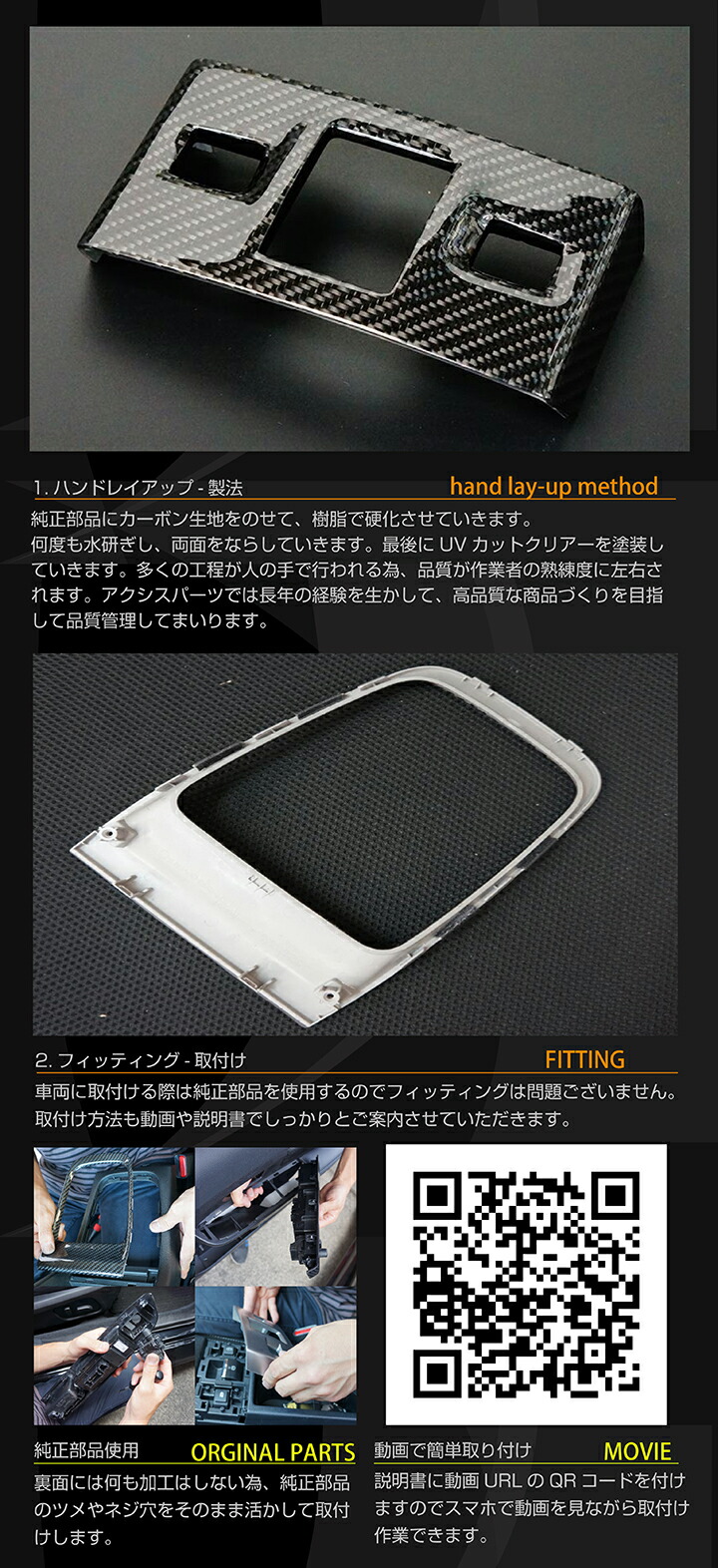 楽天市場】【受注生産】スズキ スイフトスイフト スポーツ【ZC13/33/43