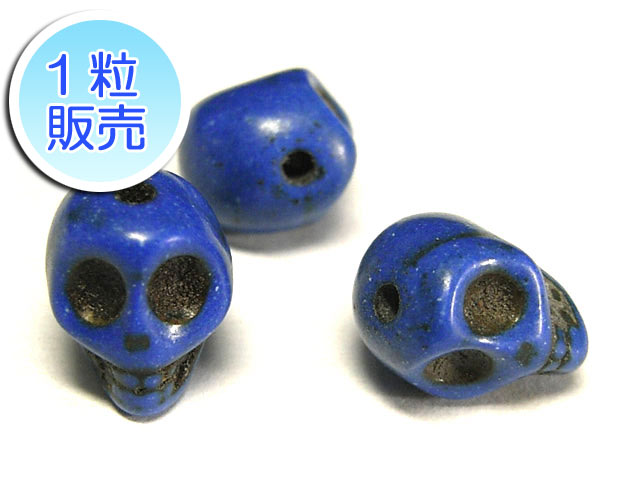 楽天市場】ドクロ ビーズの通販