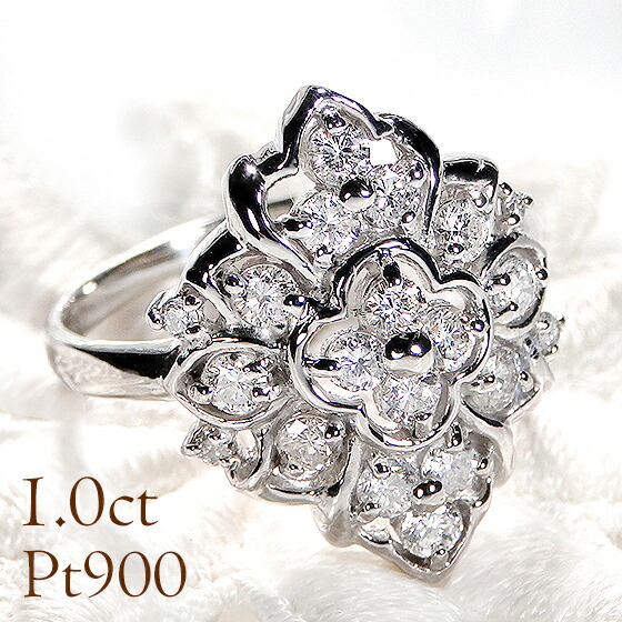 楽天市場】Pt900【1.0ct】フラワー ダイヤモンド リング【送料無料