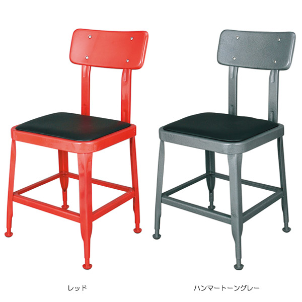 楽天市場】【ダルトン DULTON】 STANDARD CHAIR COLOR （スタンダード