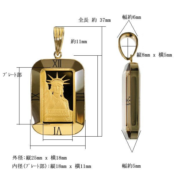 楽天市場】【完売】【製造終了・希少価値上昇 】k24 インゴット コイン