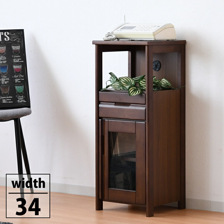 電話台 無垢」の人気商品一覧 | 安い商品を通販サイトから探す - 価格.com