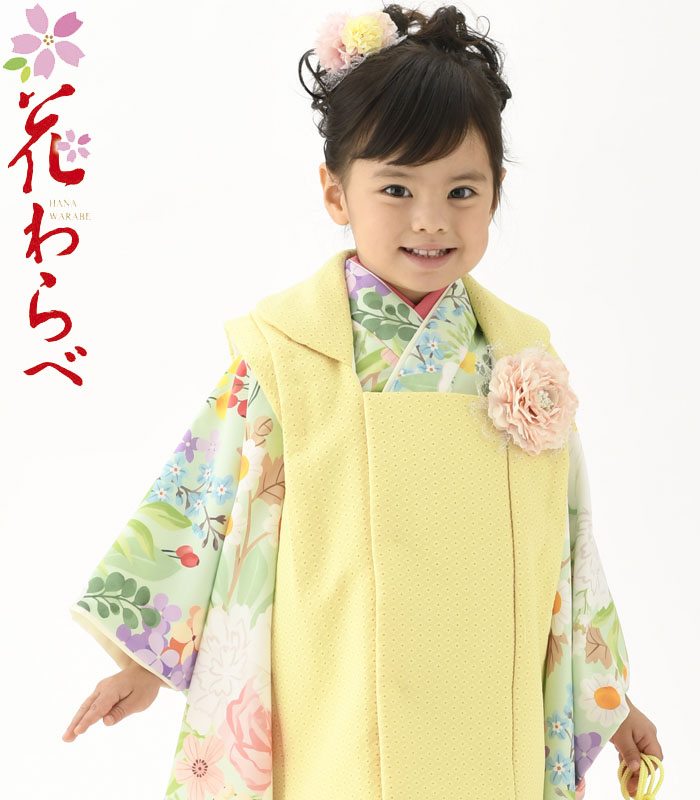 楽天市場】七五三 753 着物 3歳 女の子 被布セット 花わらべ ブランド