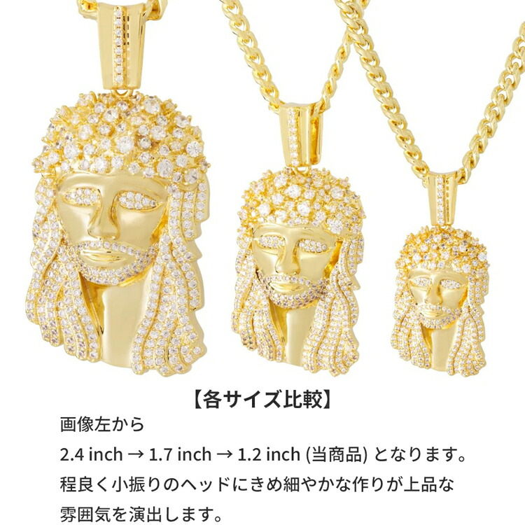 楽天市場】King Ice×Notorious B.I.G. キングアイス ノトーリアス
