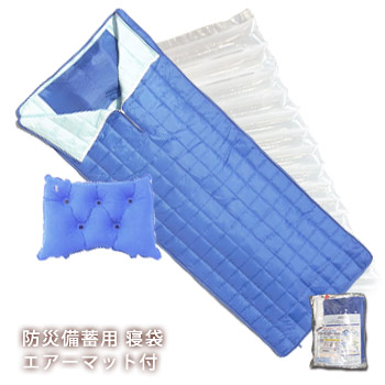 楽天市場】防災備蓄用寝袋真空パックタイプ＆エアーマットセット[1