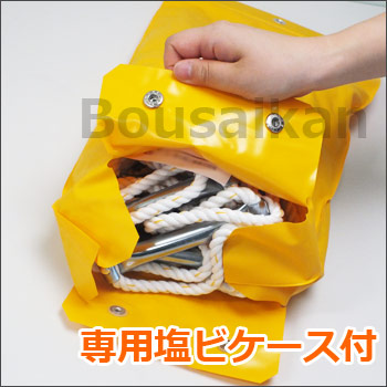 楽天市場】避難ロープ 2階用 ステップダン2 自在フック式 5013