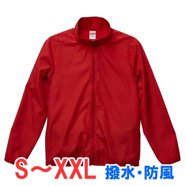 値下げ！ 新品未使用タグ付きarchivio フルジップ ブルゾン 36レッド