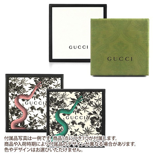 楽天市場】グッチ GUCCI バングル メンズ レディース ダブルG リーフ