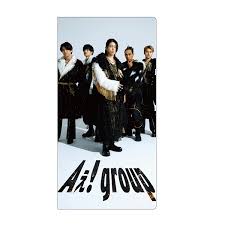 楽天市場】Aぇ! group 【 チケットファイル A 】 2024 2025