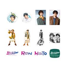 楽天市場】キングアンドプリンス グッズの通販