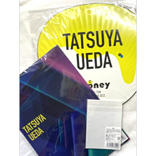 楽天市場】KAT-TUN 【 （ 上田竜也 ）ジャンボうちわ＋クリアファイル