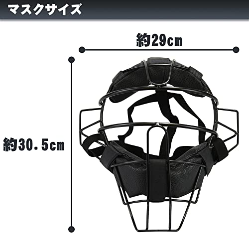楽天市場】野球 顔面保護 フェイスマスク キャッチャーマスク 軽量