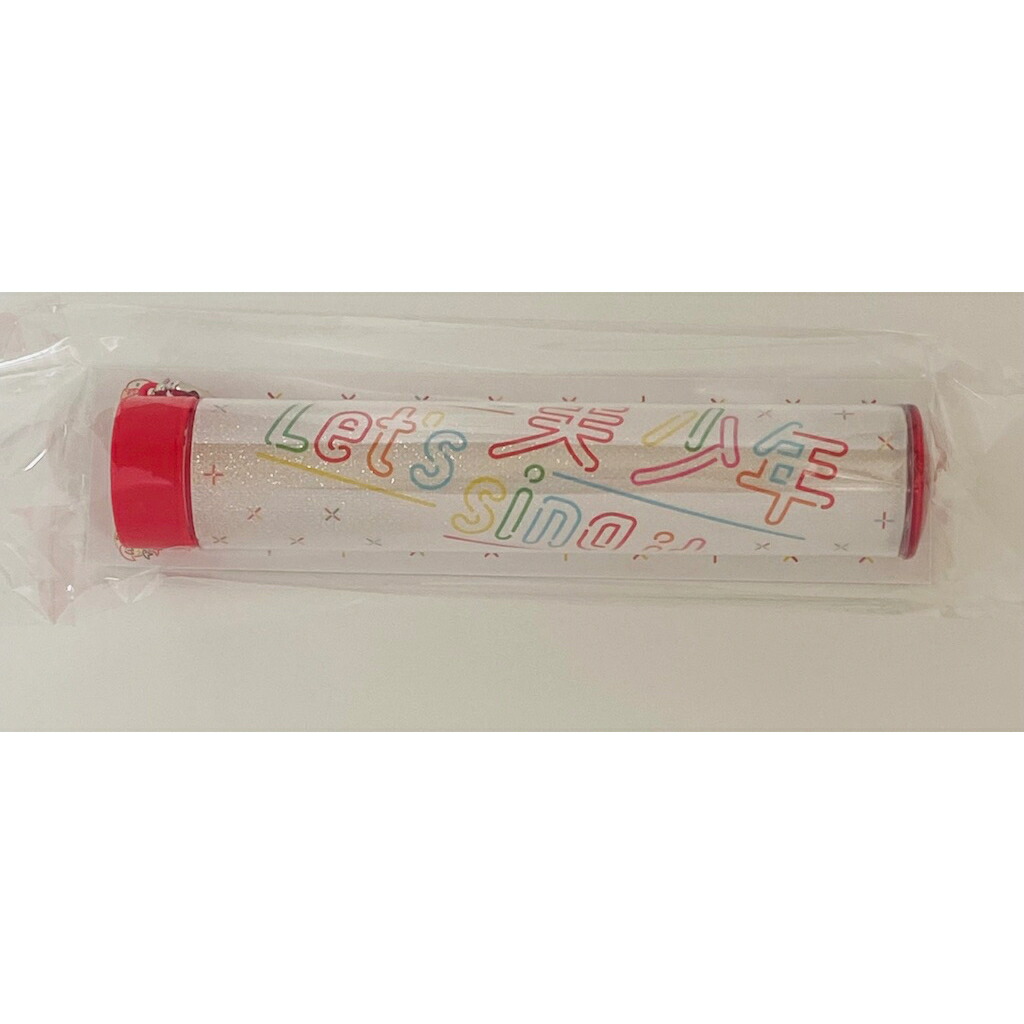 楽天市場】美 少年 【 付け替え ペンライトトップ 】 公式グッズ