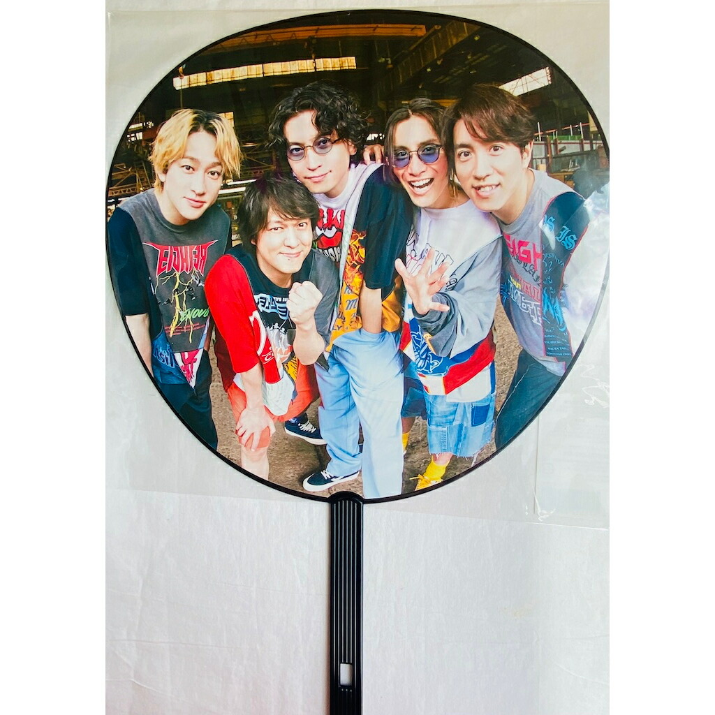 楽天市場】関ジャニ∞ 【 ジャンボうちわ （ 集合 ） 】20FES ~ 前夜祭