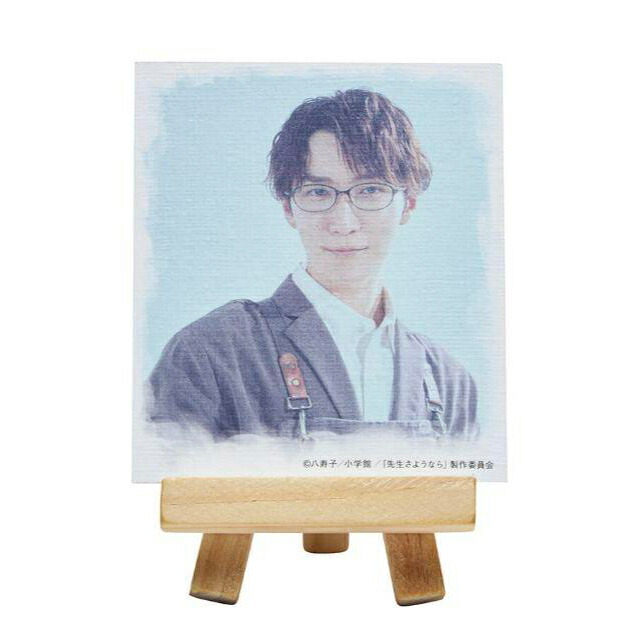 楽天市場】Aぇ! group 【 末澤誠也 オリジナルフォトセット 】 D.N.A