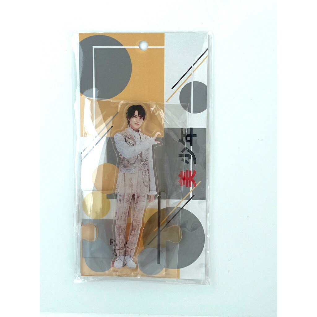 楽天市場】美 少年【 佐藤龍我 】 アクリルスタンド 2023 オフィシャル