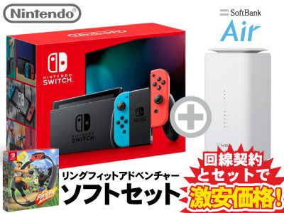 楽天市場】新CP！ニンテンドースイッチ 本体 [ネオンブルー/ネオン