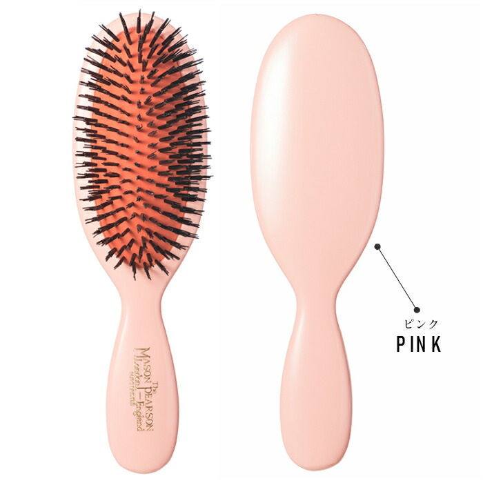 楽天市場】【国内正規取扱店】メイソンピアソン MASON PEARSON