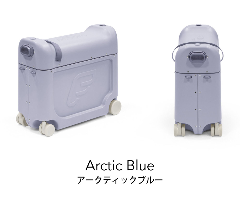 楽天市場】【 ストッケ 正規販売店 2年保証】ジェットキッズ JETKIDS