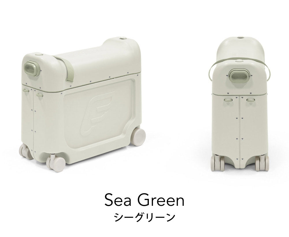 楽天市場】【 ストッケ 正規販売店 2年保証】ジェットキッズ JETKIDS