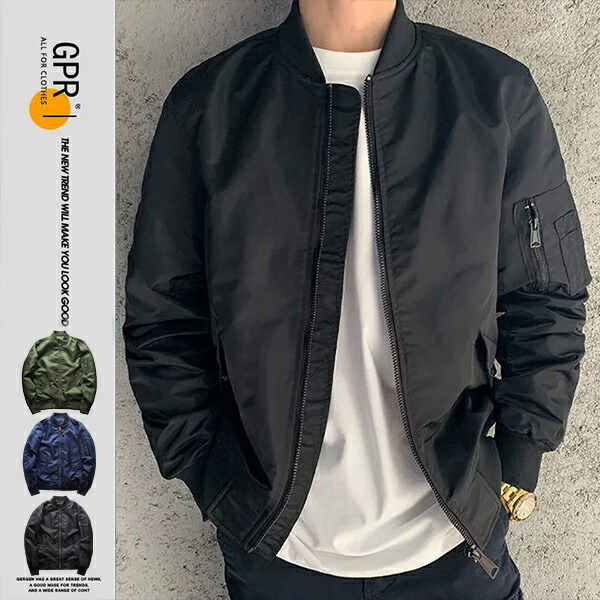 楽天市場】ミリタリージャケット メンズ ma-1 ma1 フライトジャケット