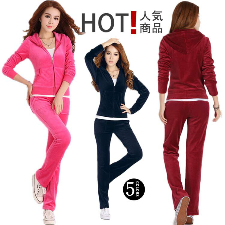 楽天市場】上下セット スウェット セット セットアップ レディース