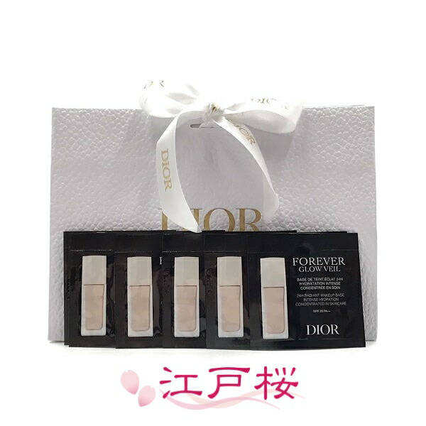 楽天市場】CHRISTIAN DIOR クリスチャン ディオール スキン