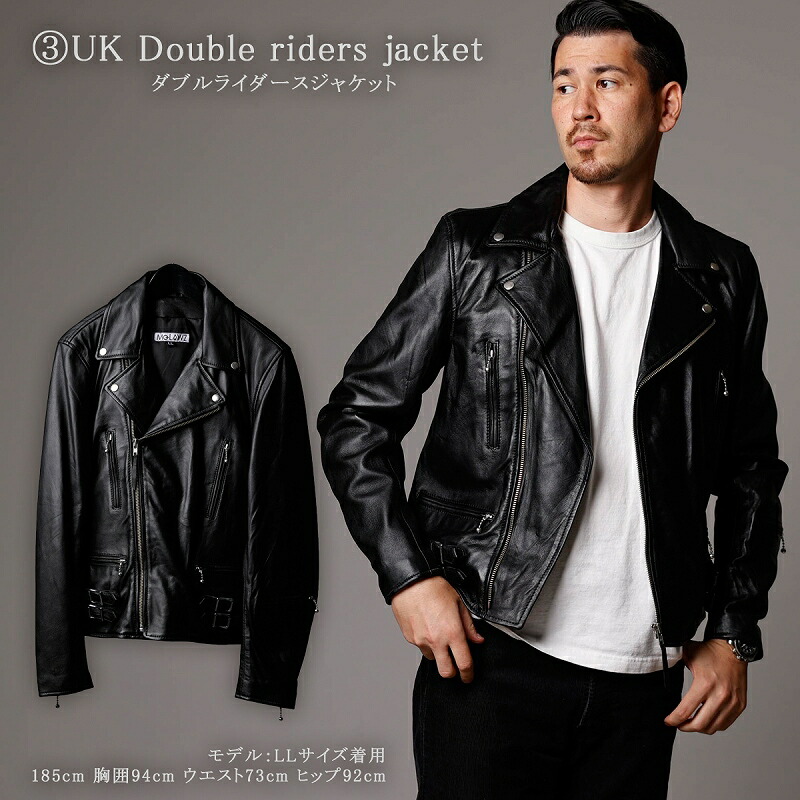 楽天市場】ラムレザージャケット メンズ 本革 ラム革ジャケット