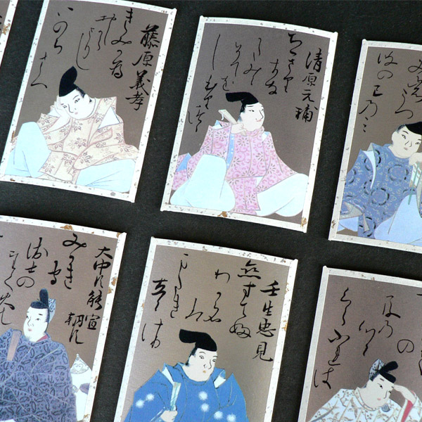 楽天市場】【受注生産】大石天狗堂 和紙仕上げ「光琳かるた」琳派400年