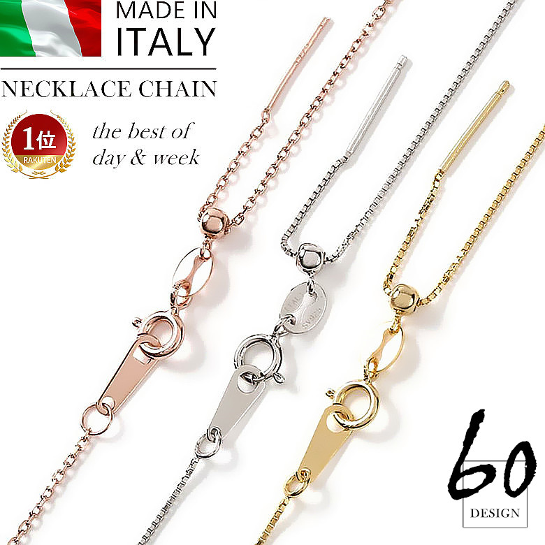 楽天市場】【楽天1位受賞】 イタリア製 ネックレス レディース