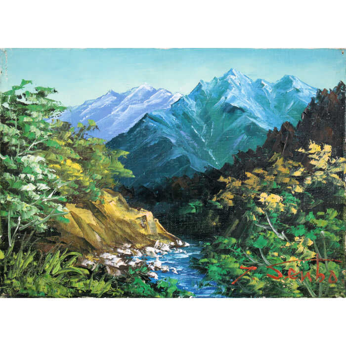 楽天市場】絵画 泉羽鶴美 油絵・油彩画 『南アルプス』 山 植物 風景