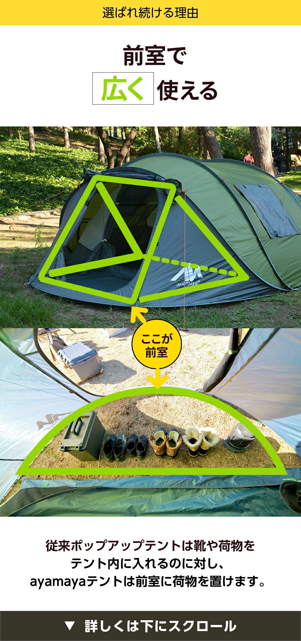 楽天市場】【 総合ランキング20部門1位受賞 】組み立て1分、広い本格