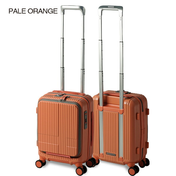 楽天市場】イノベータースーツケース innovator inv30 21L SSサイズ