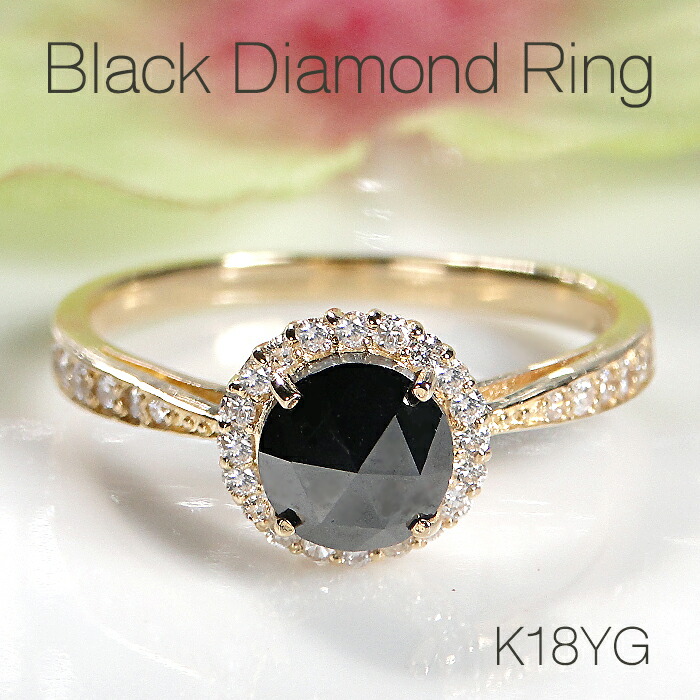 楽天市場】K18YG ブラックダイヤモンド【1.0ctUP】& ダイヤモンド