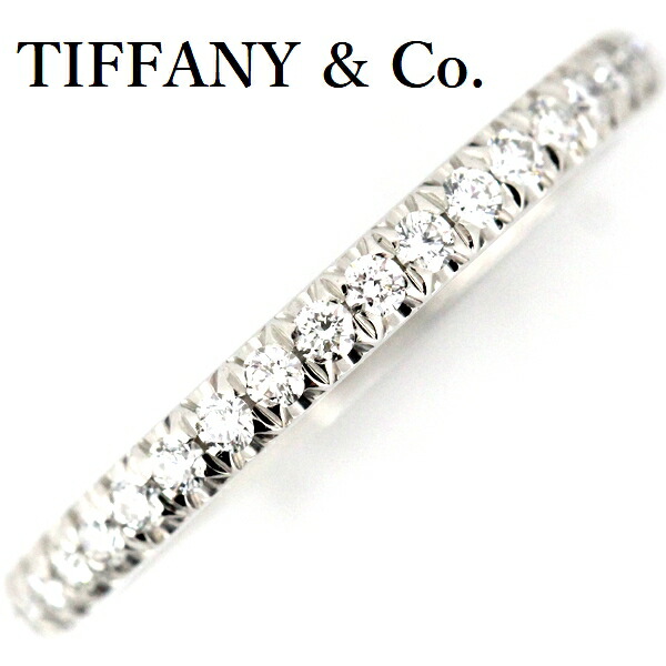 楽天市場】ティファニー フルエタニティ リング（ジュエリー