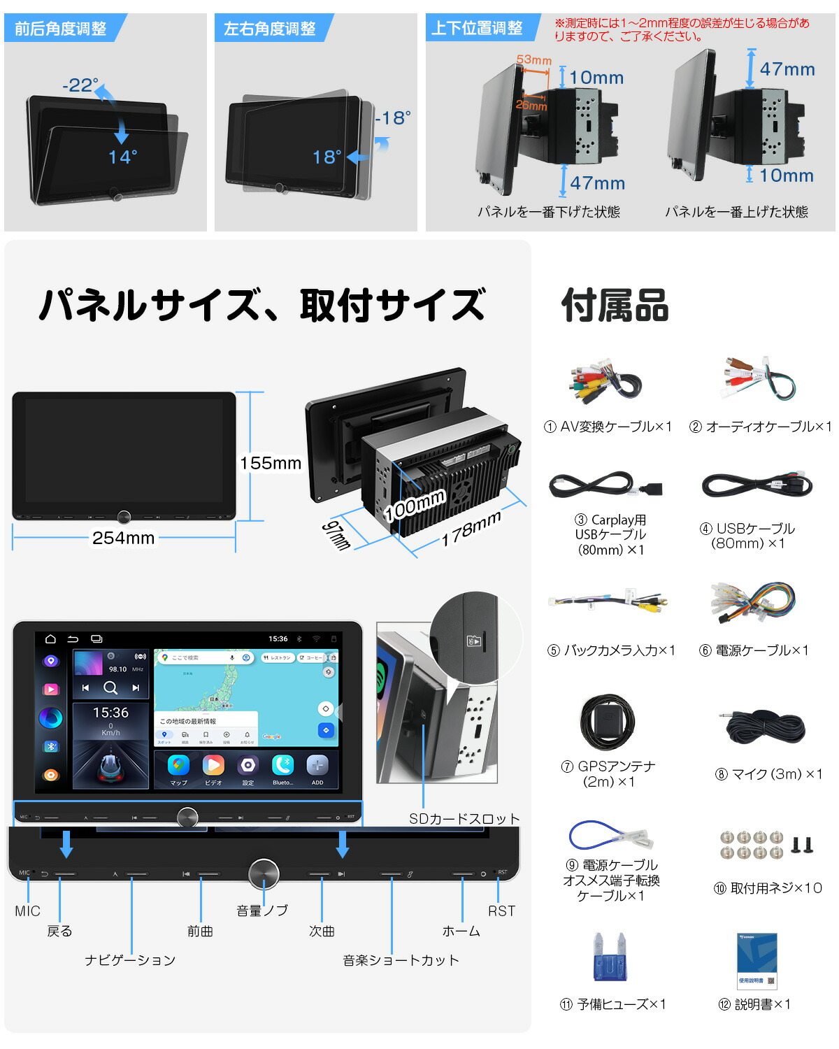 楽天市場】ディスプレイオーディオ android14 10.1インチ 物理ボタン