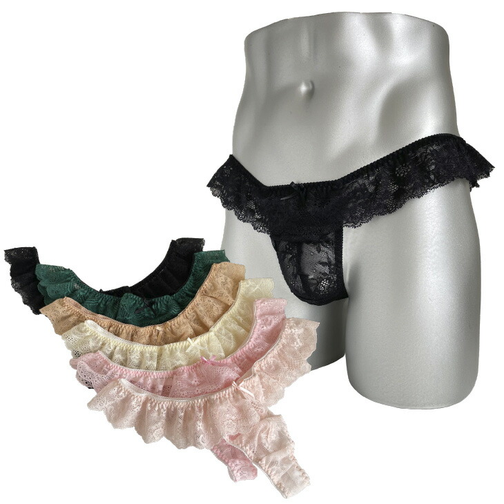 楽天市場】男性用 総レーススキャンティー Tバック ブラック ピンク