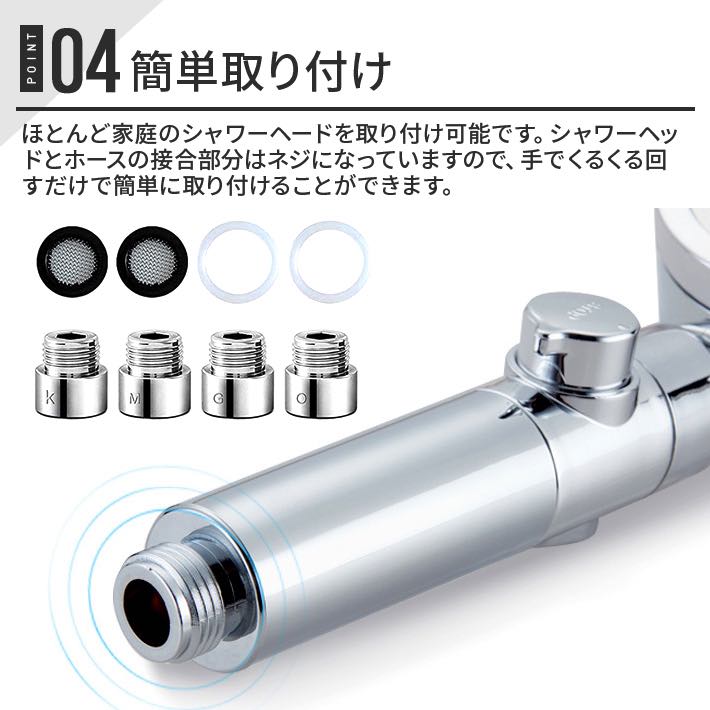 楽天市場】シャワーヘッド 節水シャワー 2022進化版 3段階モード 浄水
