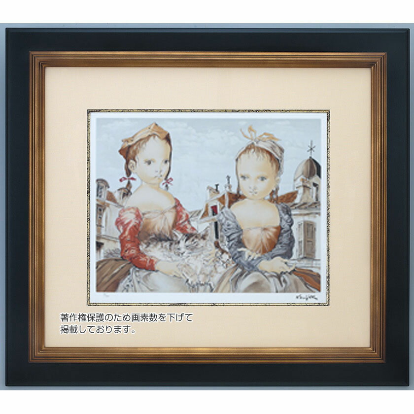 楽天市場】猫と二人の少女 藤田嗣治 シルクスクリーン版画 : 光ネット