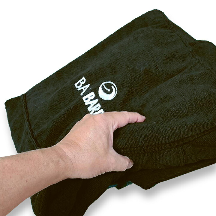 楽天市場】＼2/25は5のつく日 P4倍+クーポン200円OFF／ お着替え