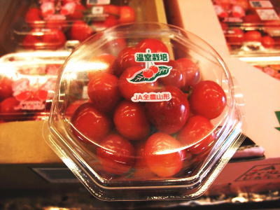 楽天市場】さくらんぼ〈サクランボ〉1パック、100g前後、15〜30粒前後