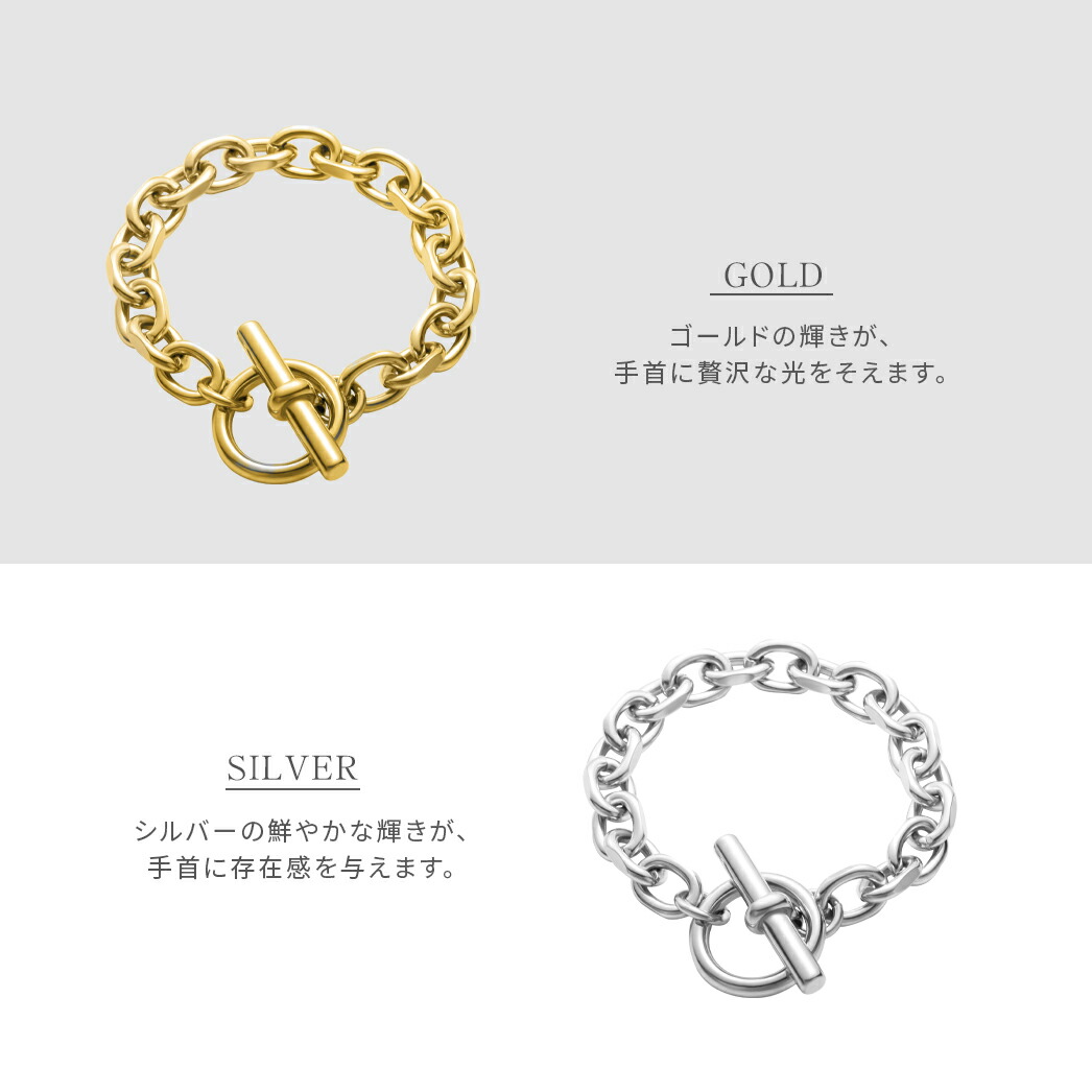 楽天市場】【LOSE FORD 公式】チェーンブレスレット メンズ