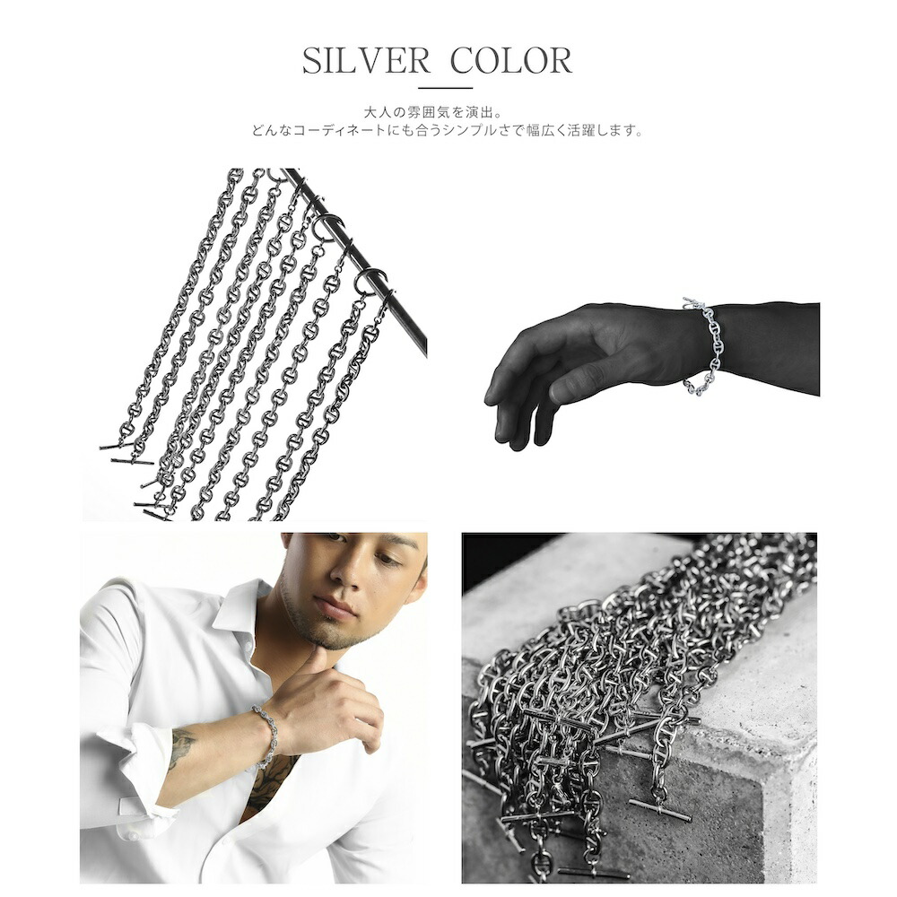 楽天市場】【LOSE FORD 公式】 チェーンブレスレット レディース