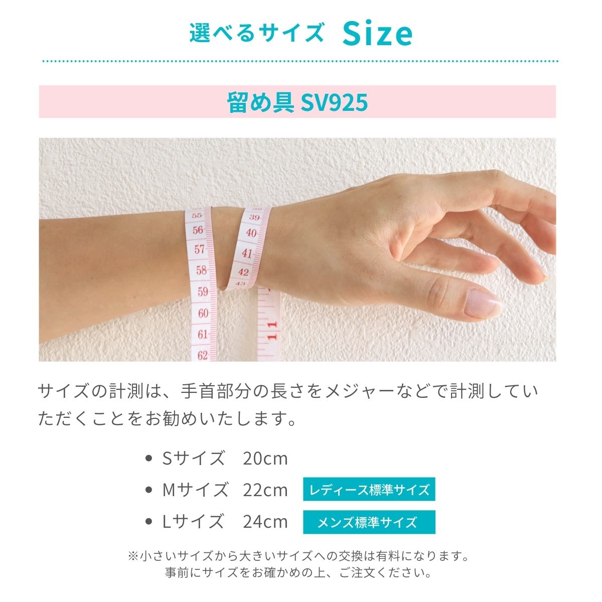 楽天市場】ブレスレット ペア ブランド シルバー925 インフィニティ