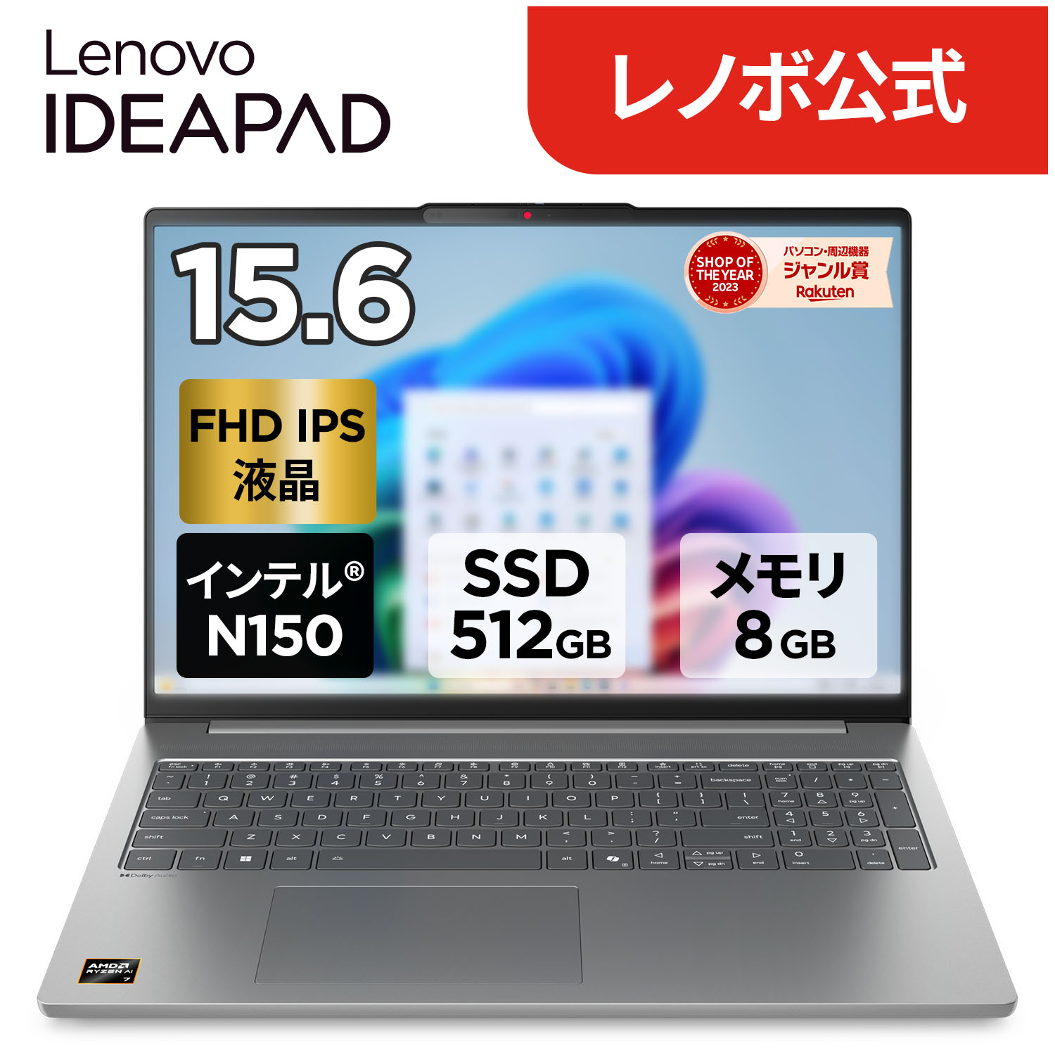 83l7002hjp.jpg?fitin=720:720