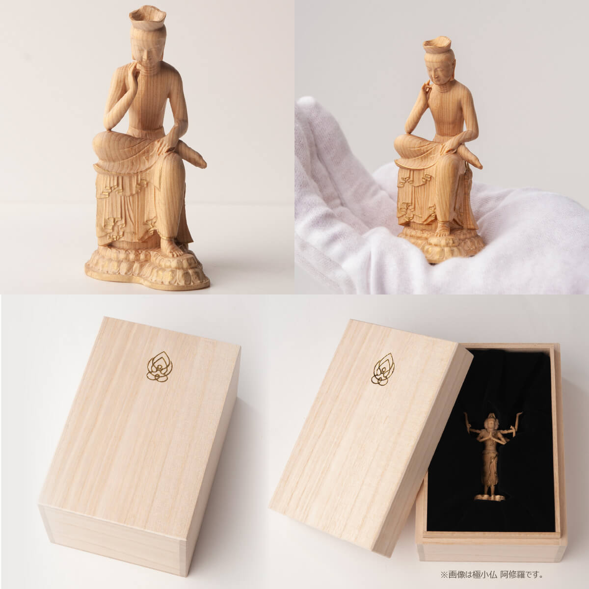 楽天市場】【安心のメーカー直営、直送】 極小仏『弥勒菩薩』（仏像