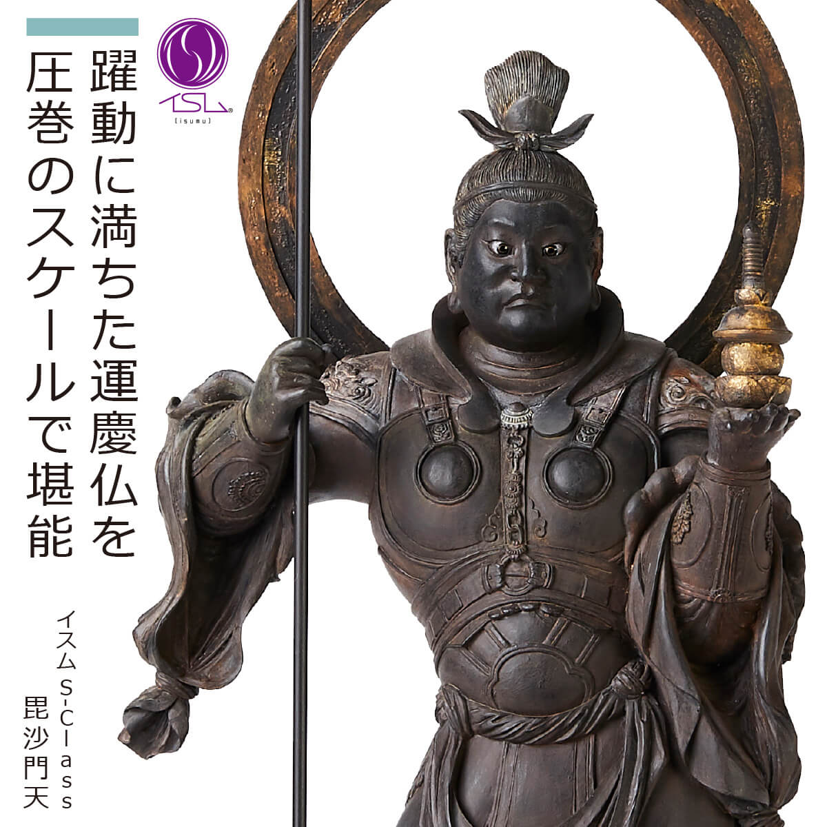 楽天市場】ブロンズ像 『 透明の時 』大道寺光弘 女性 リビング 玄関